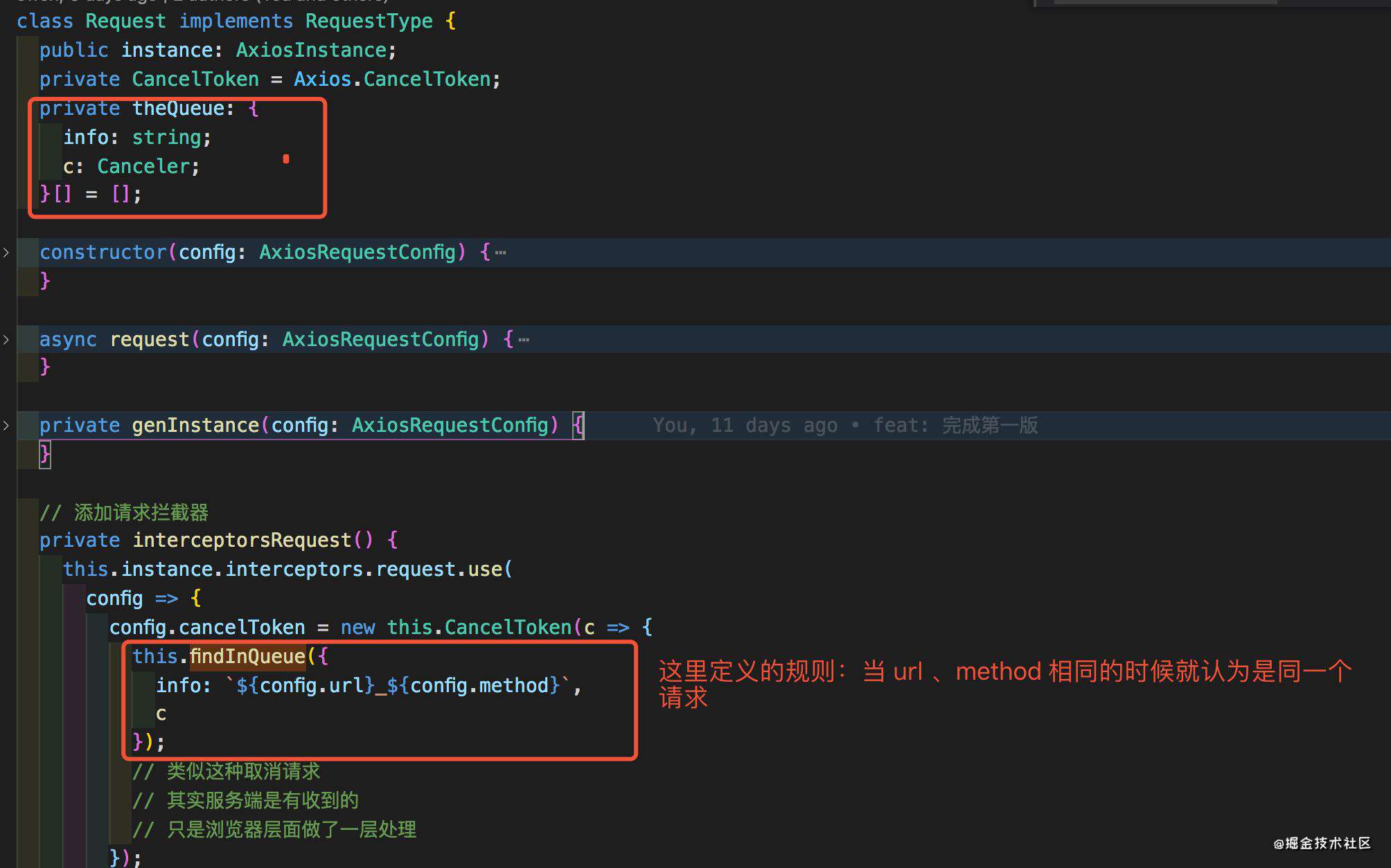 Vue + TypeScript + Element-ui + Axios 搭建前端项目基础框架